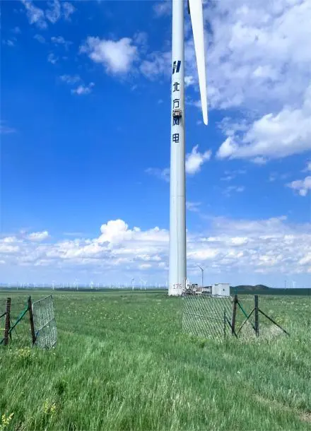 Wind Turbine Cleaning