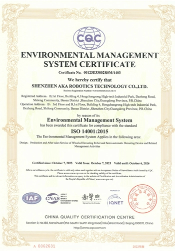 environmental management system certificate