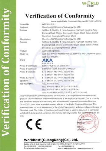 eu certification