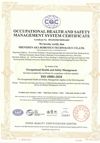 occupational health and safety management system certificate