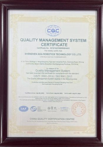 quality management system certificate