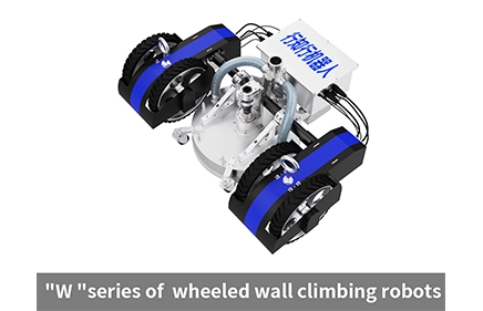 AKA Robotics Launched the WallHiker® W-02 Pro Wall Climbing Robot.