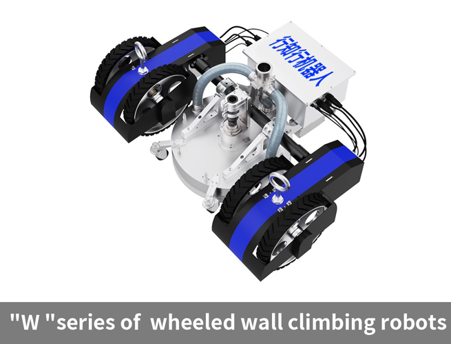 AKA Robotics Launched the WallHiker® W-02 Pro Wall Climbing Robot.